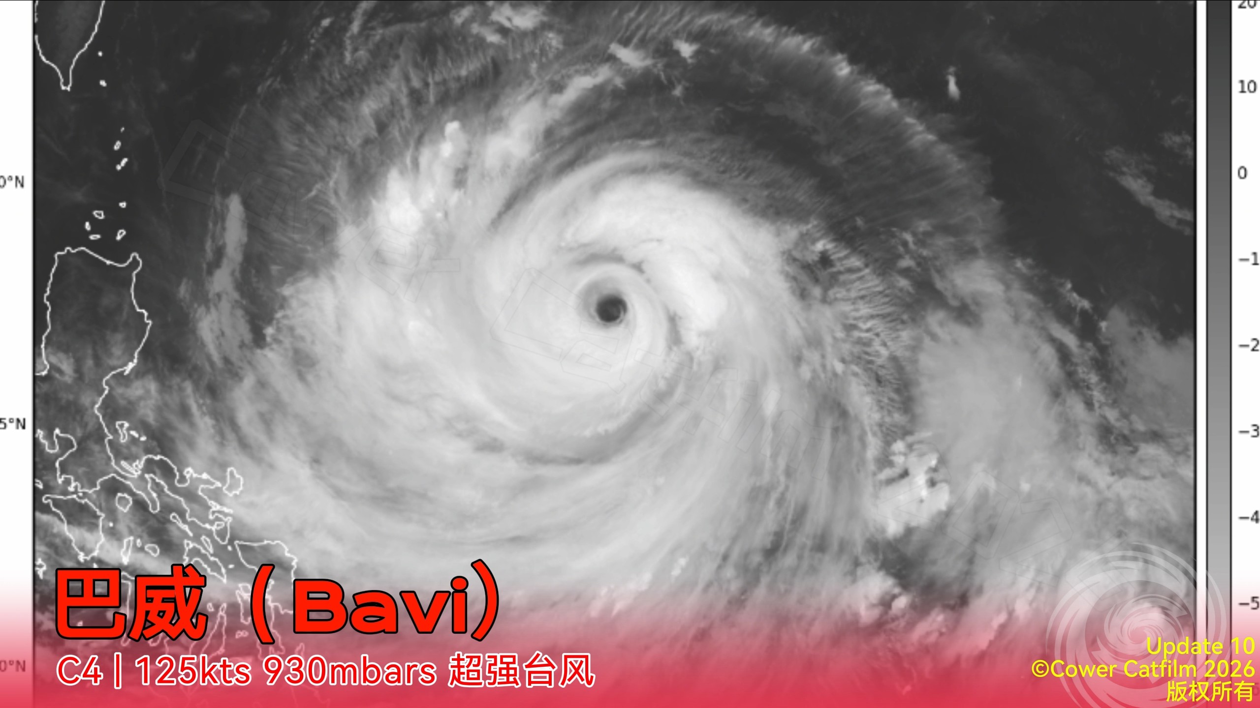 Supertufão Bavi atinge o leste da China, mais de 2 milhões evacuados em operação de socorro massivo